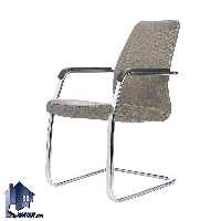 صندلی کنفرانسی DLC مدل WSAM101