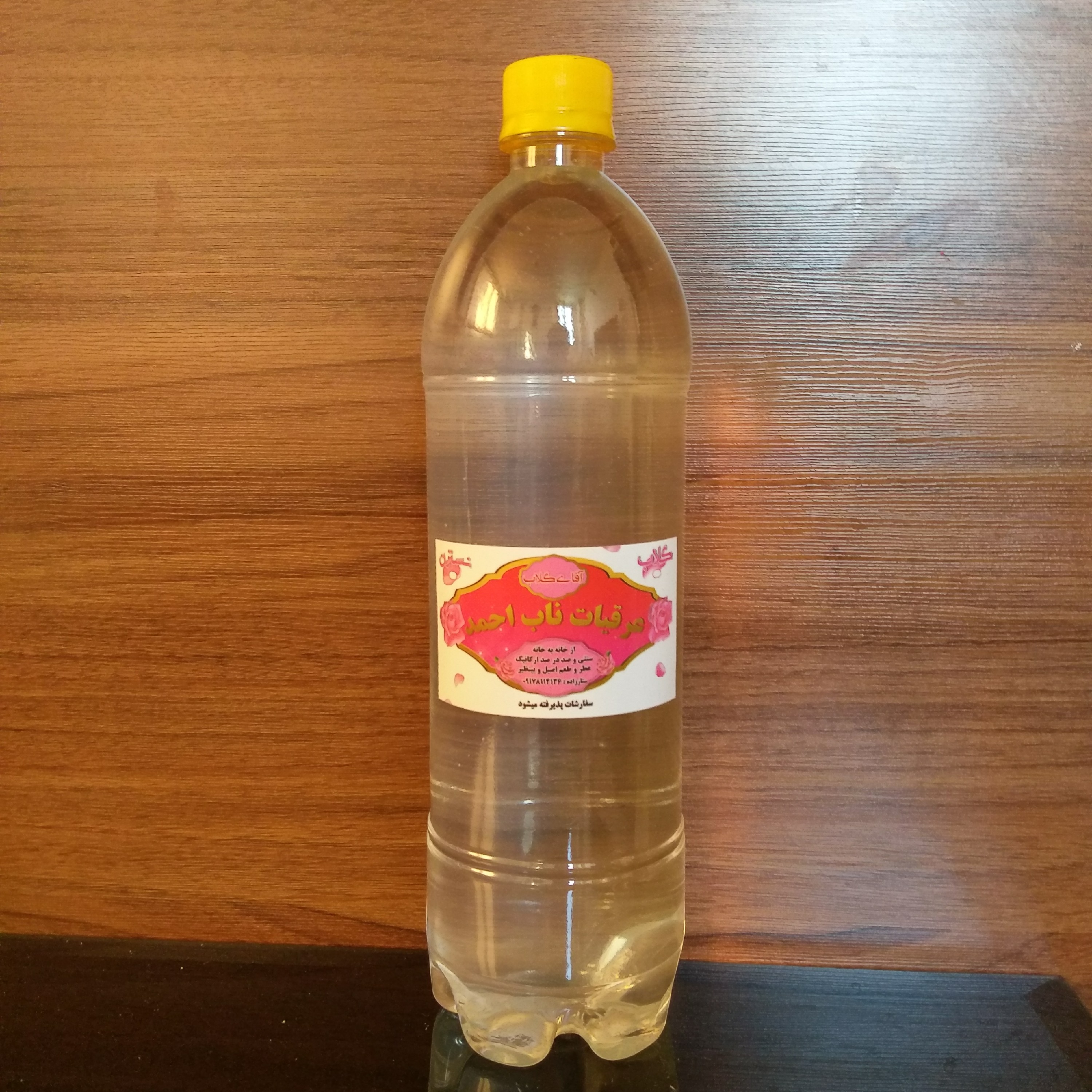 عرق نسترن سنتی با عیار بالا یک لیتر