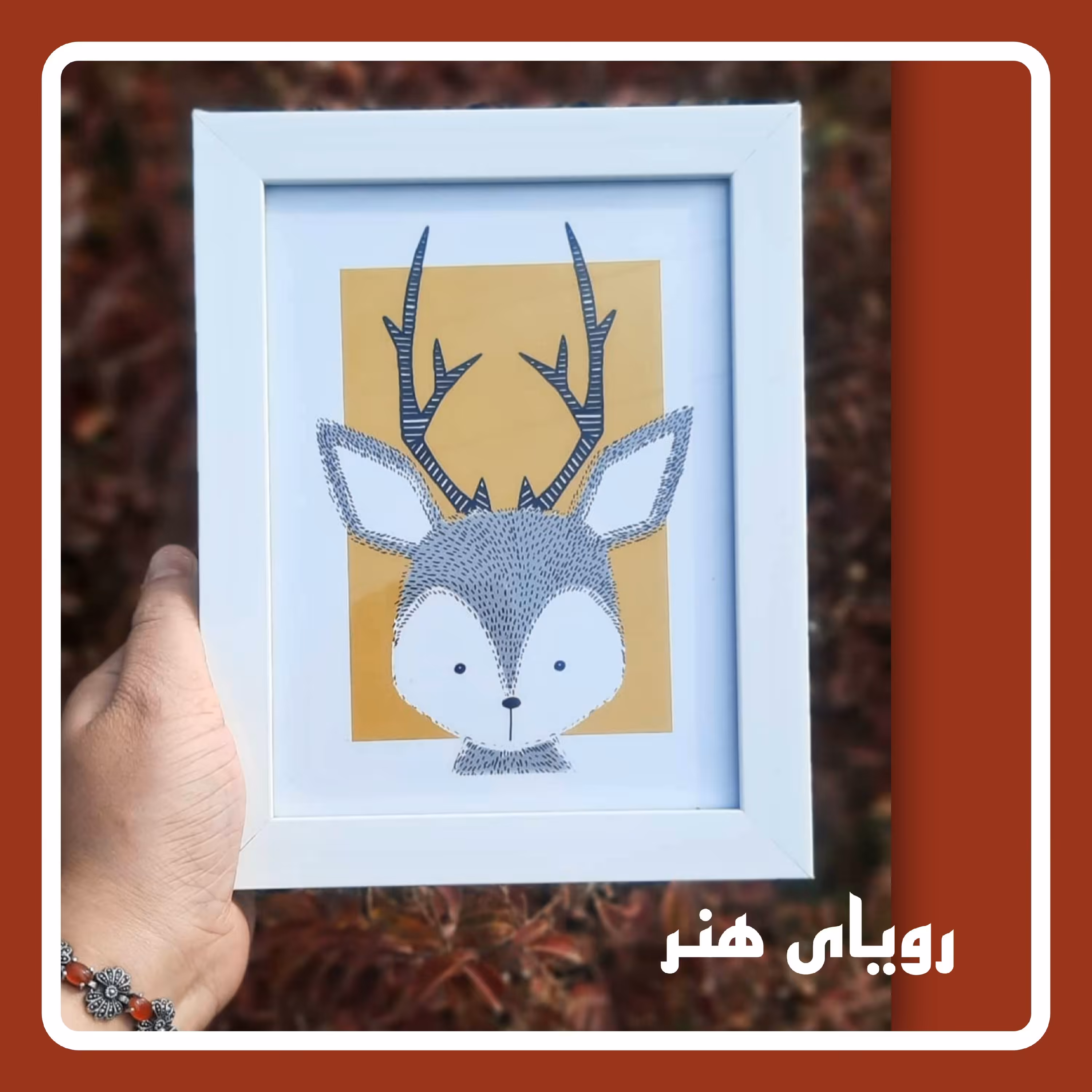 تابلو کودک گوزن با پس زمینه این کار زیبا رنگهاش قابل تغییرند