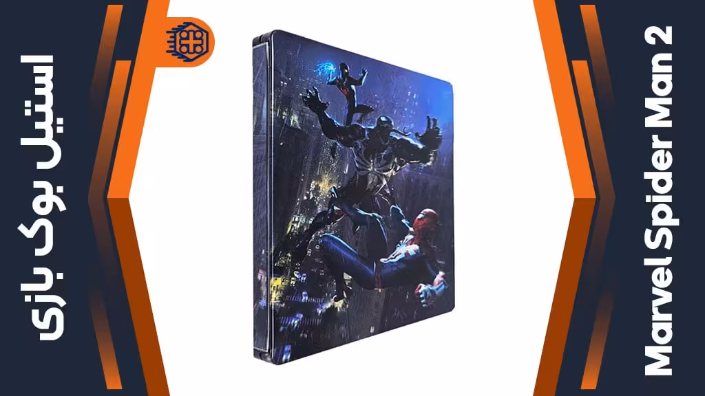 استیل بوک بازی Marvel Spider Man 2