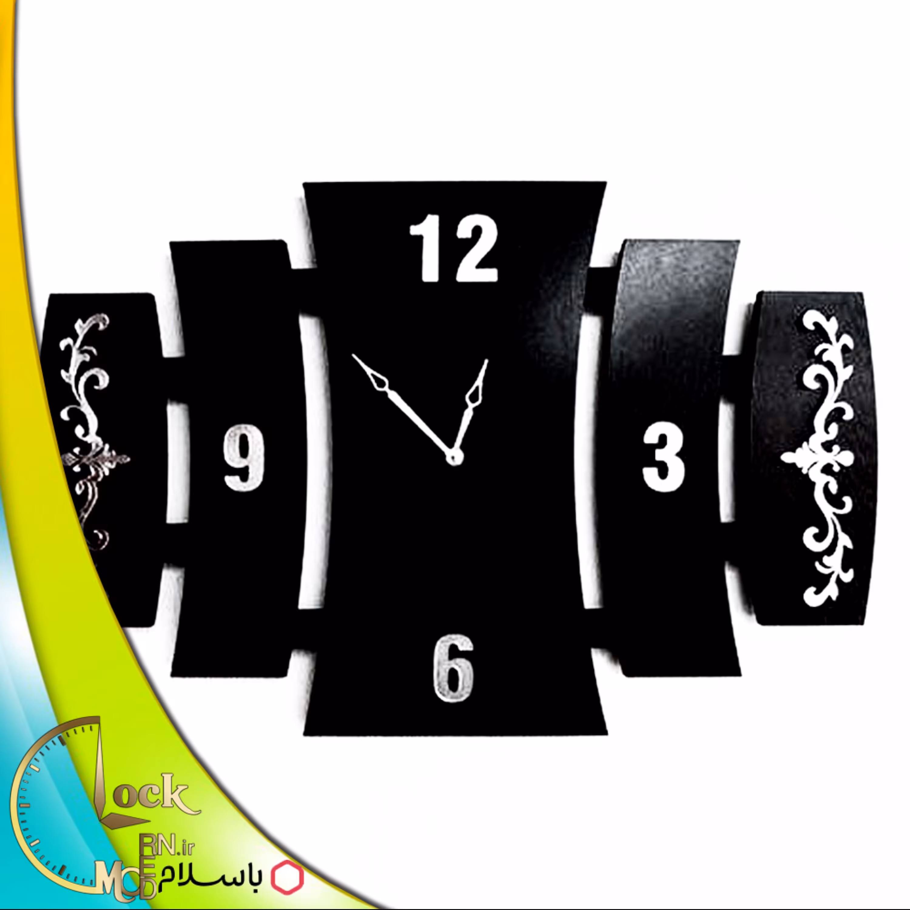 ساعت دیواری طرح فانتزی کد 275 (پس کرایه)