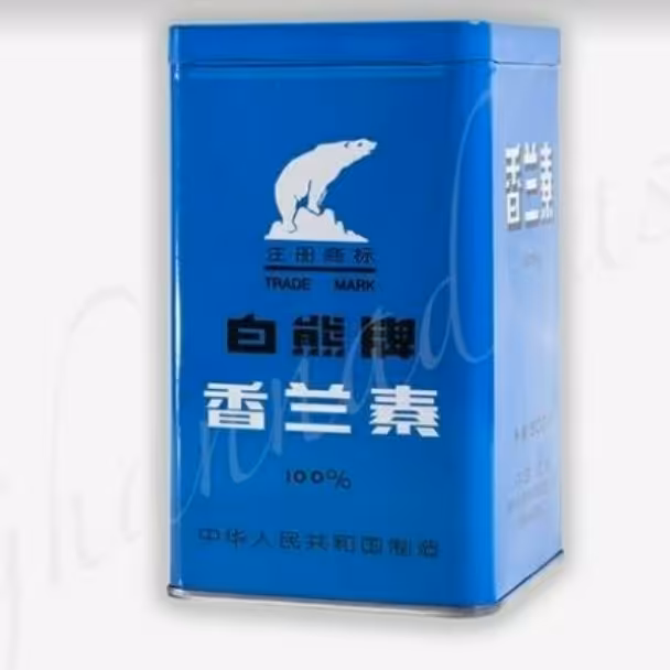 وانیل فله درجه1فدک (25گرم )