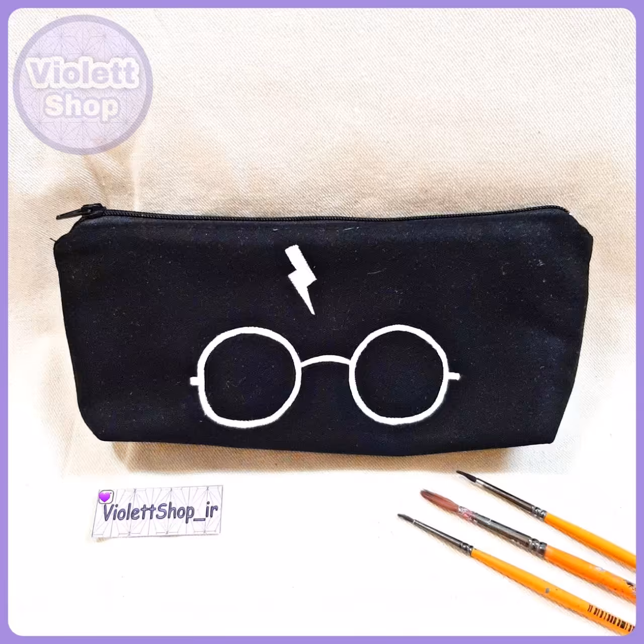 جامدادی هری پاتر 