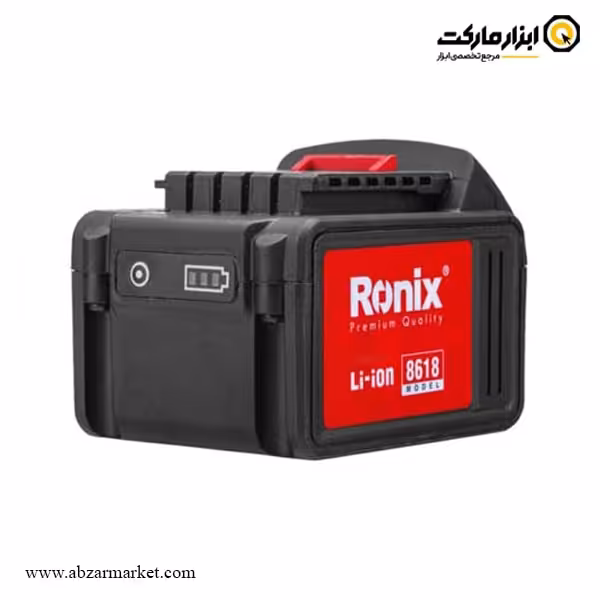 باتری لیتیوم یونی رونیکس 18 ولت مدل 8618017