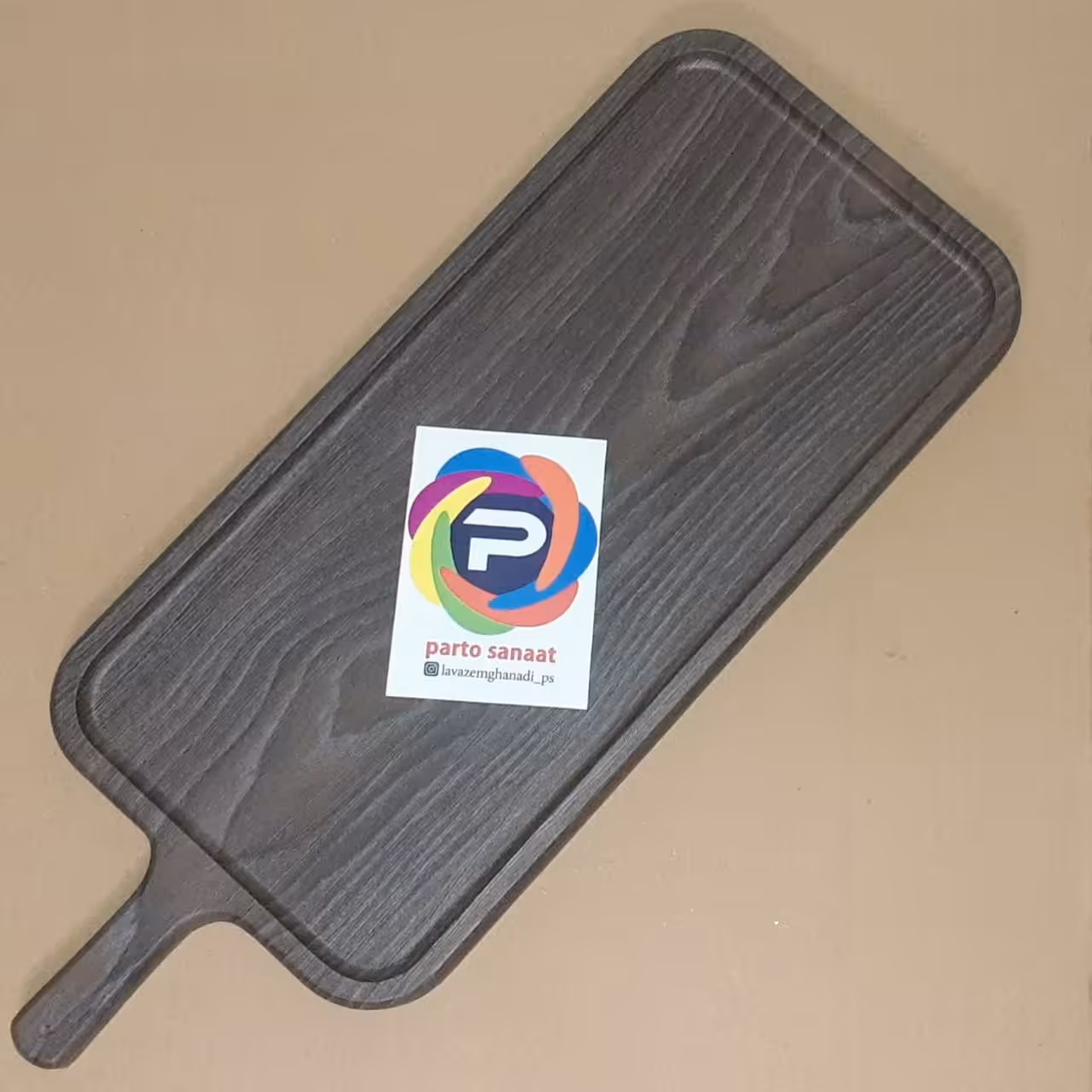 تخته سرو لبه دار