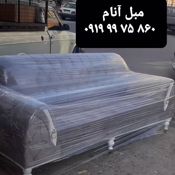 مبل خان تولیدی پرند مبل رباط کریم اسلامشهر پخش به کل کشور با قیمت واقعی