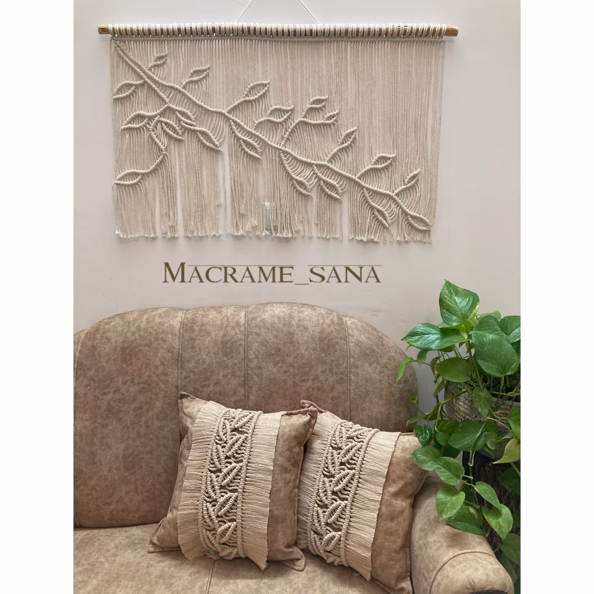 ست برگ مکرومه