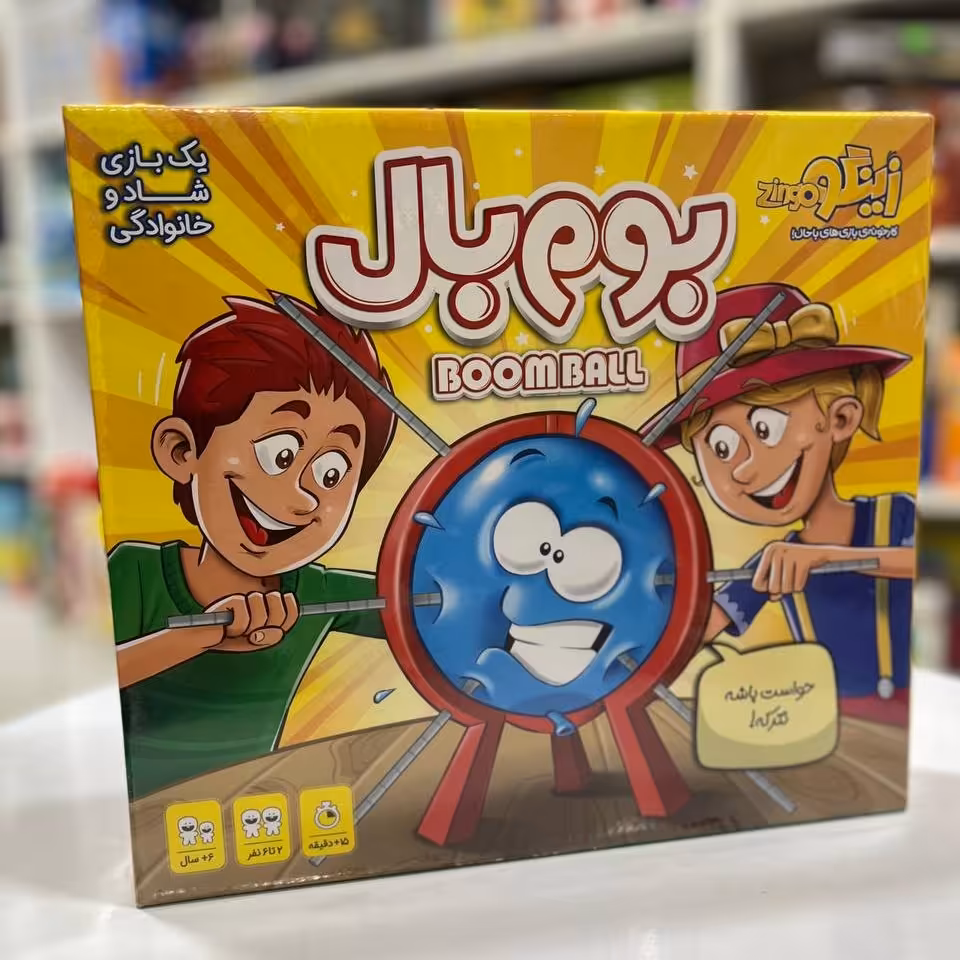 بازی هیجانی بومبال از برند زینگو