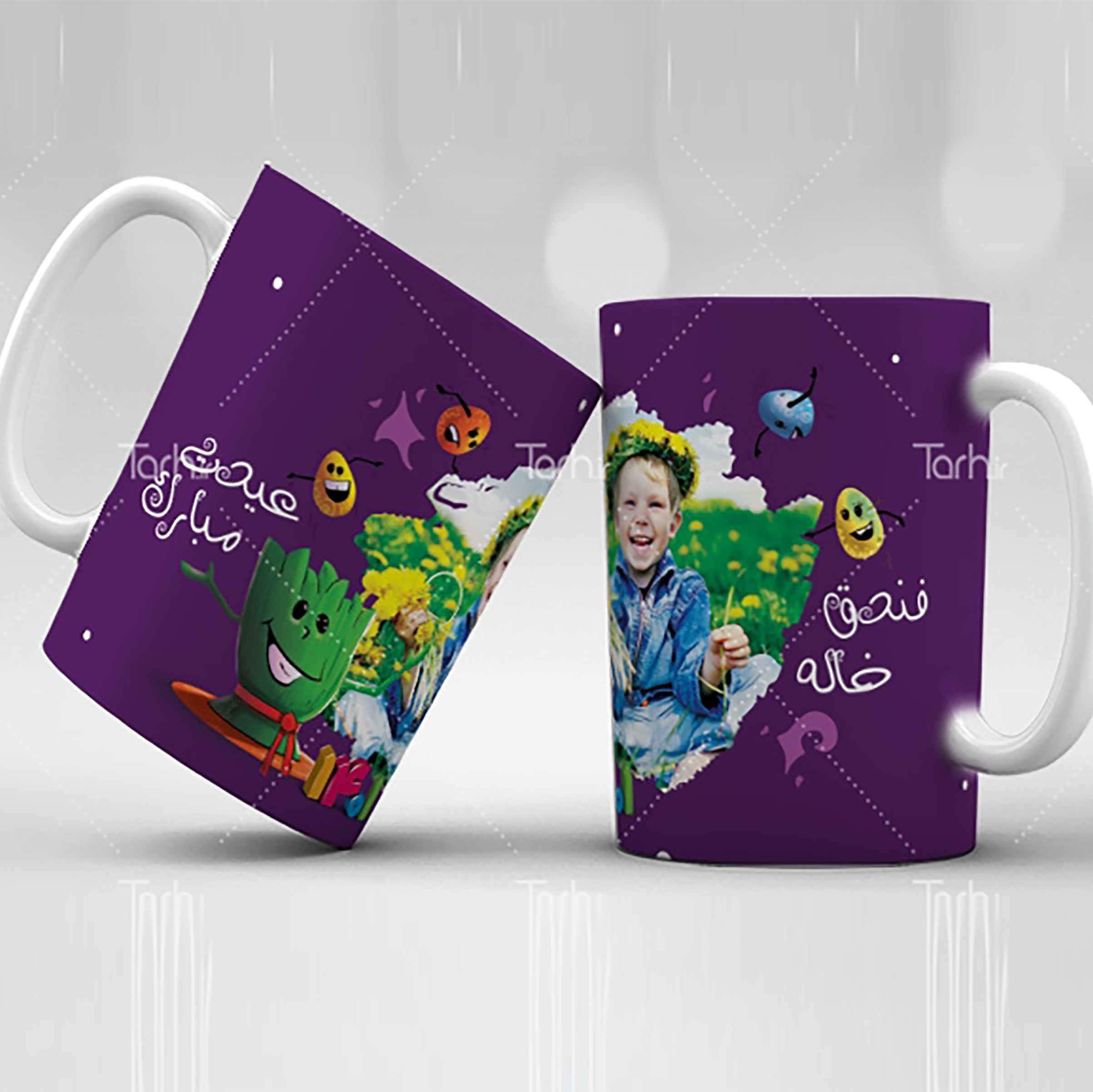 ماگ عید نوروز- با امکان چاپ عکس ارسالی از طرف شما16