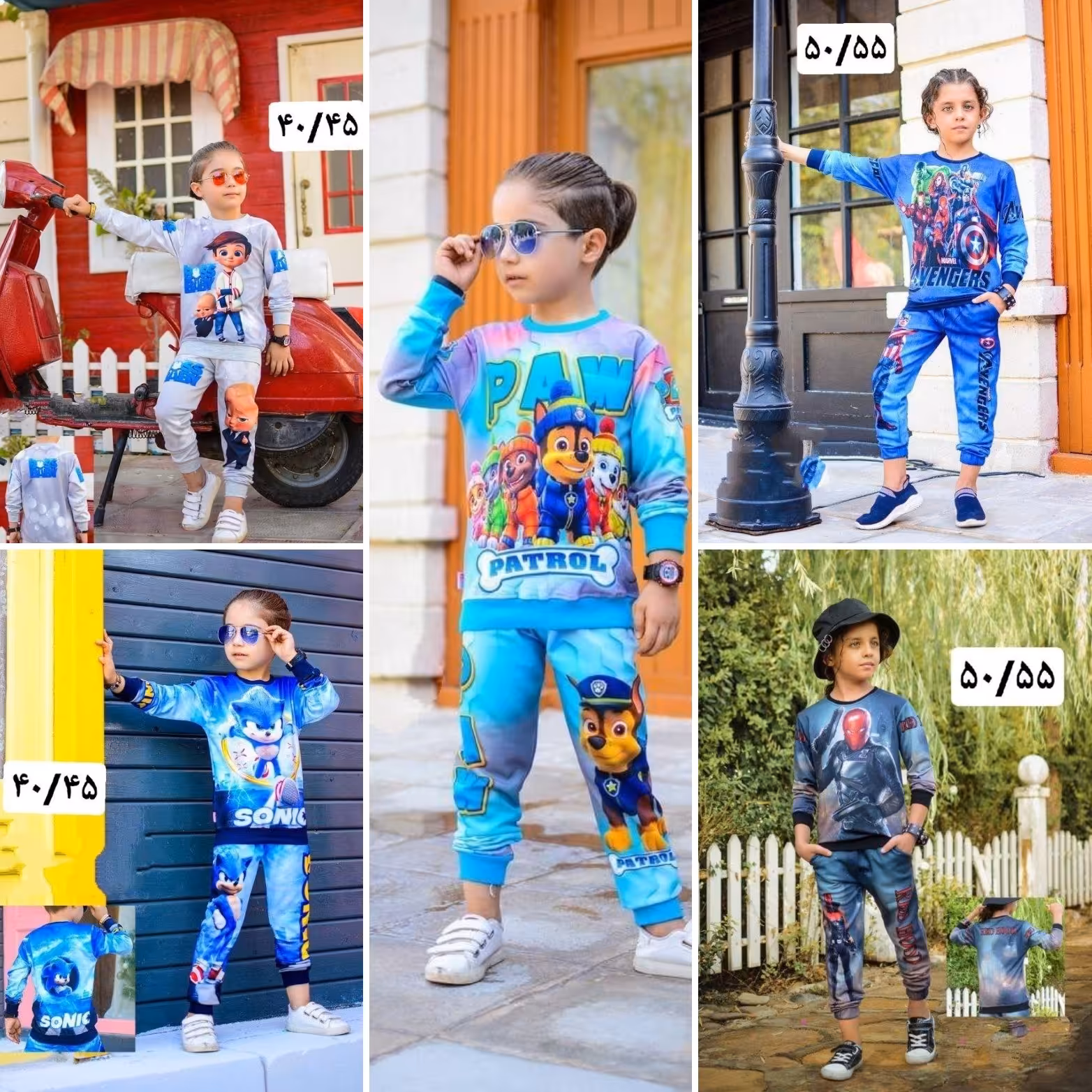 بلوز و شلوار طرح های کارتونی تمام چاپ