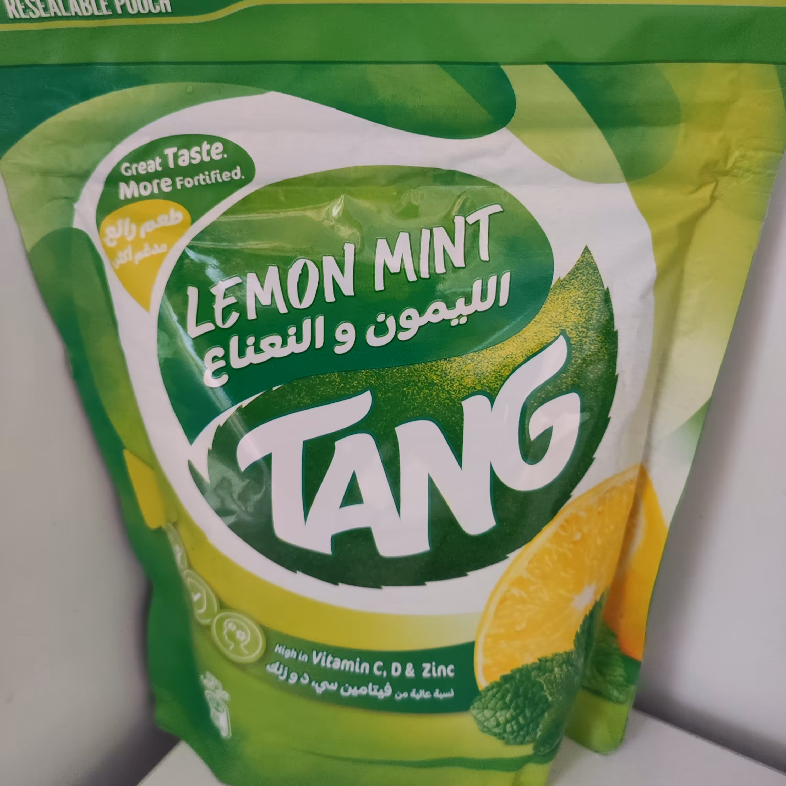 پودر شربت تانگ 