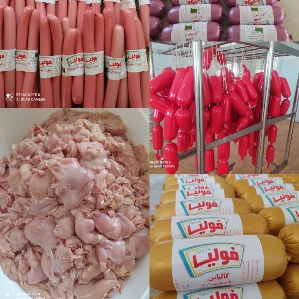 سوسیس مرغ ممتاز