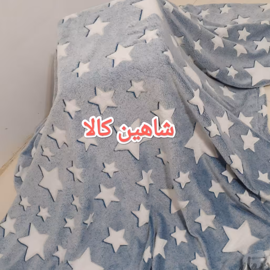 پتو شب نما دو نفره 