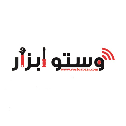 وستو ابزار