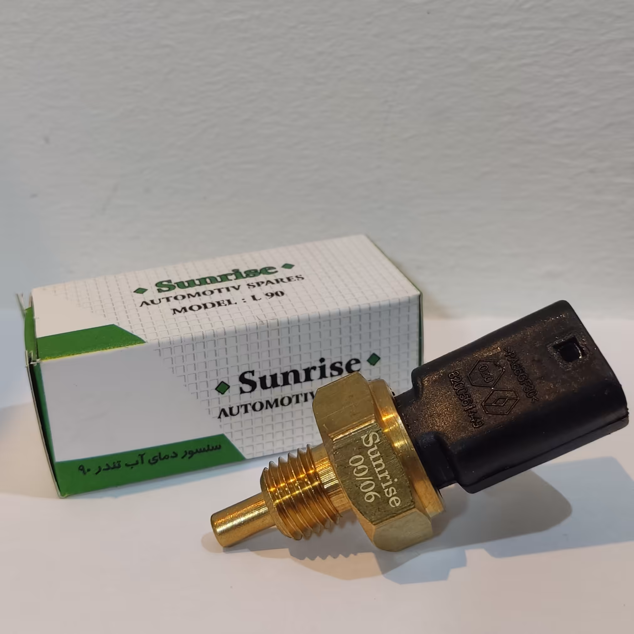 بسته 10 عددی سنسور فشنگی دمای آب L90 با آلیاژ برنج 