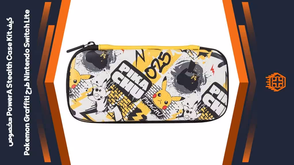 کیف PowerA Stealth Case Kit مخصوص Nintendo Switch Lite – طرح Pokemon Graffiti