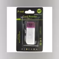 ریدر همه کاره