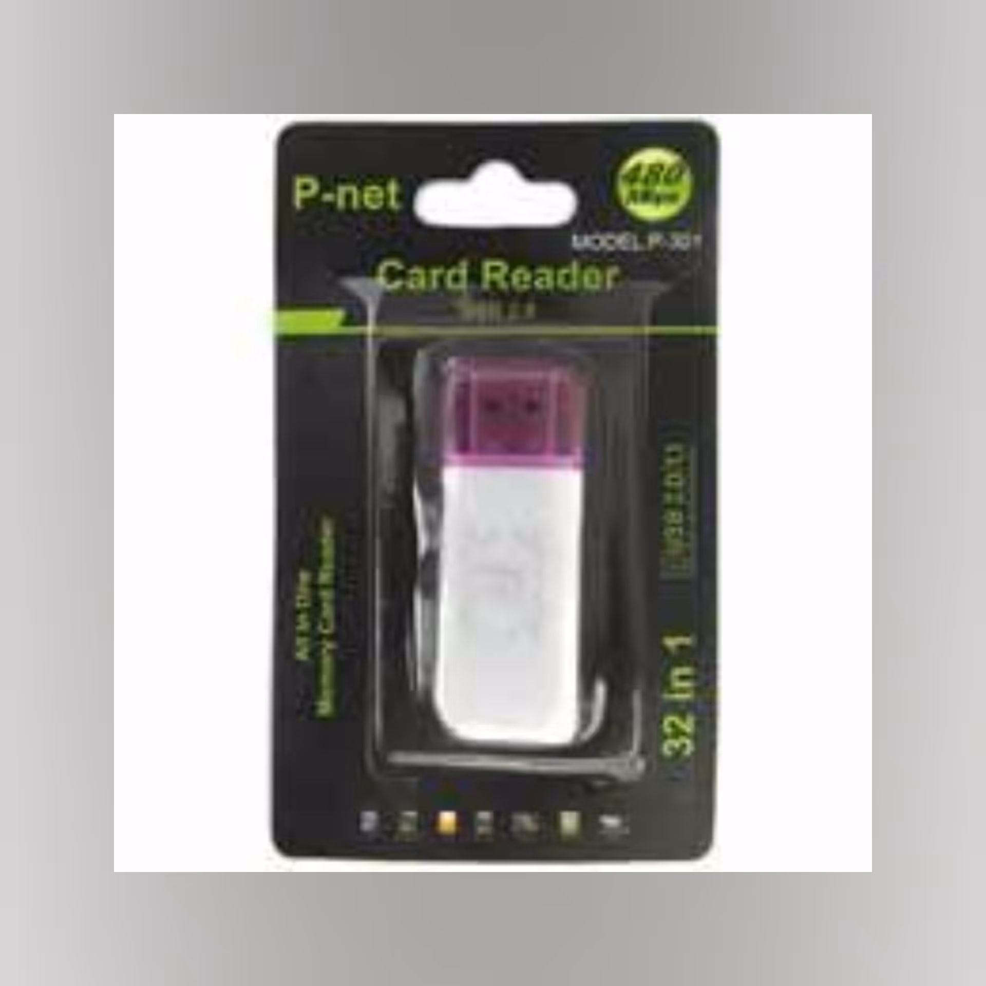 ریدر همه کاره