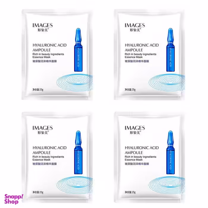 ماسک صورت ایمجز مدل هیلارونیک اسید وزن 25 گرم مجموعه 4 عددی