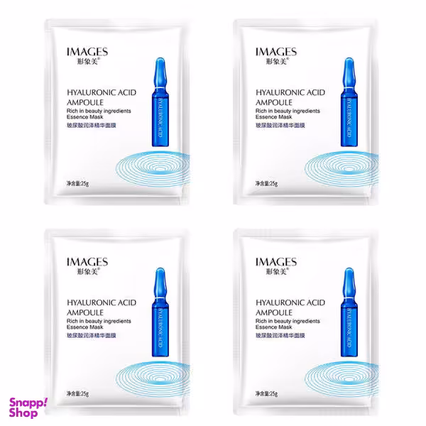 ماسک صورت ایمجز مدل هیلارونیک اسید وزن 25 گرم مجموعه 4 عددی