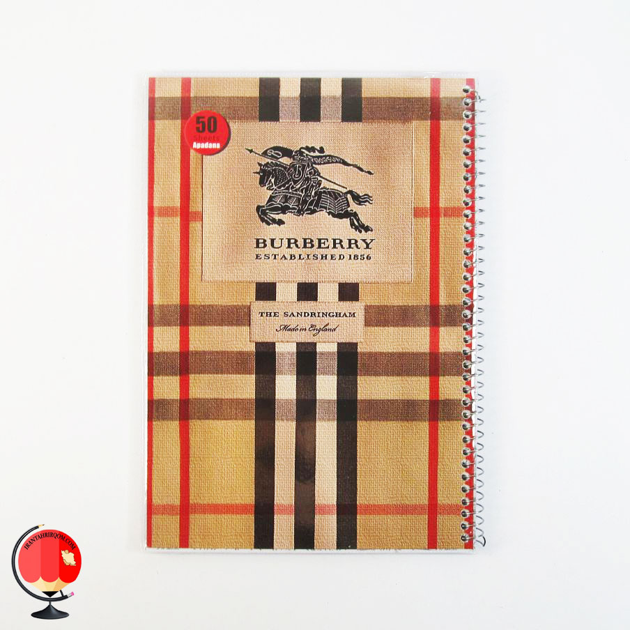 دفتر مشق 50 برگ سیمی مجلد طرح بربری آپادانا