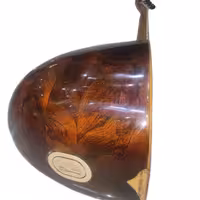 باغلاما  OZEL دسته کوتاه