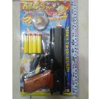 لوازم سیسمونی و اسباب بازی و پوشاک نوزادی تفنگ ساچمه ای گلوله ابری اندازه 20 سانتی متر