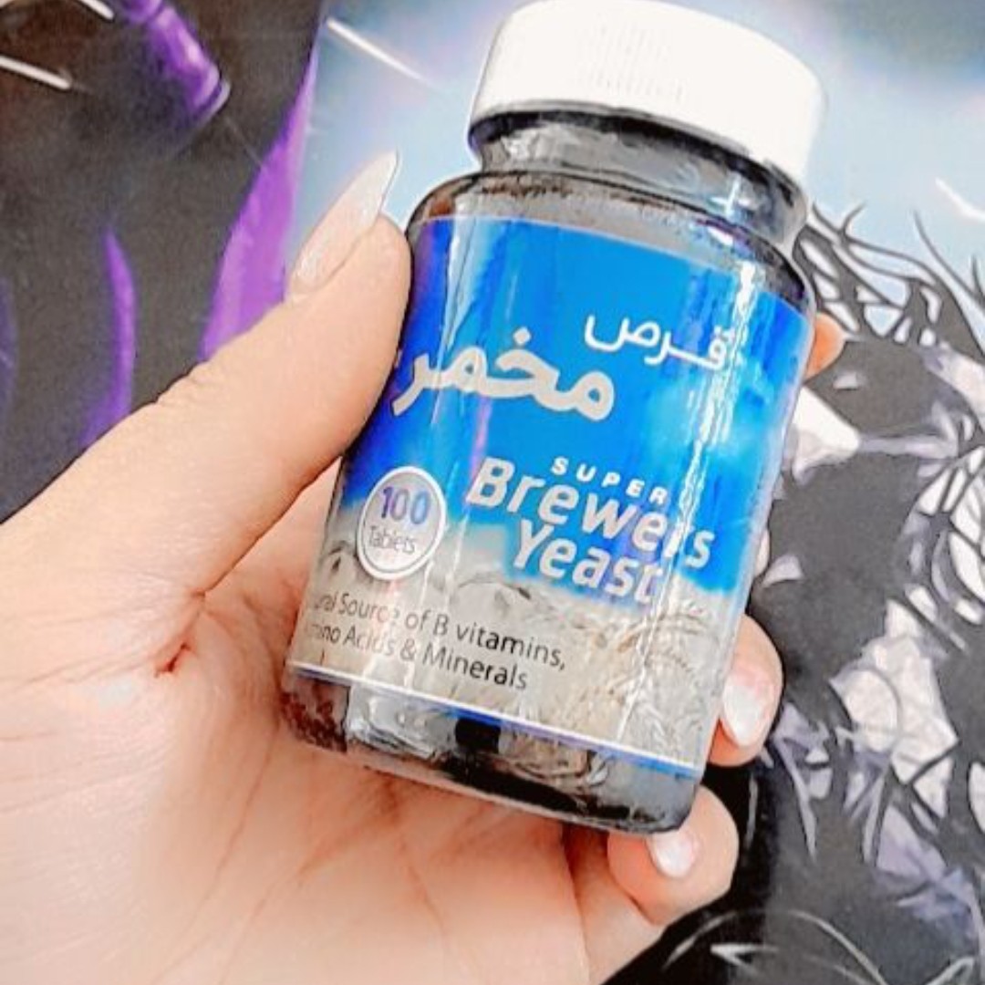 مخمر جو