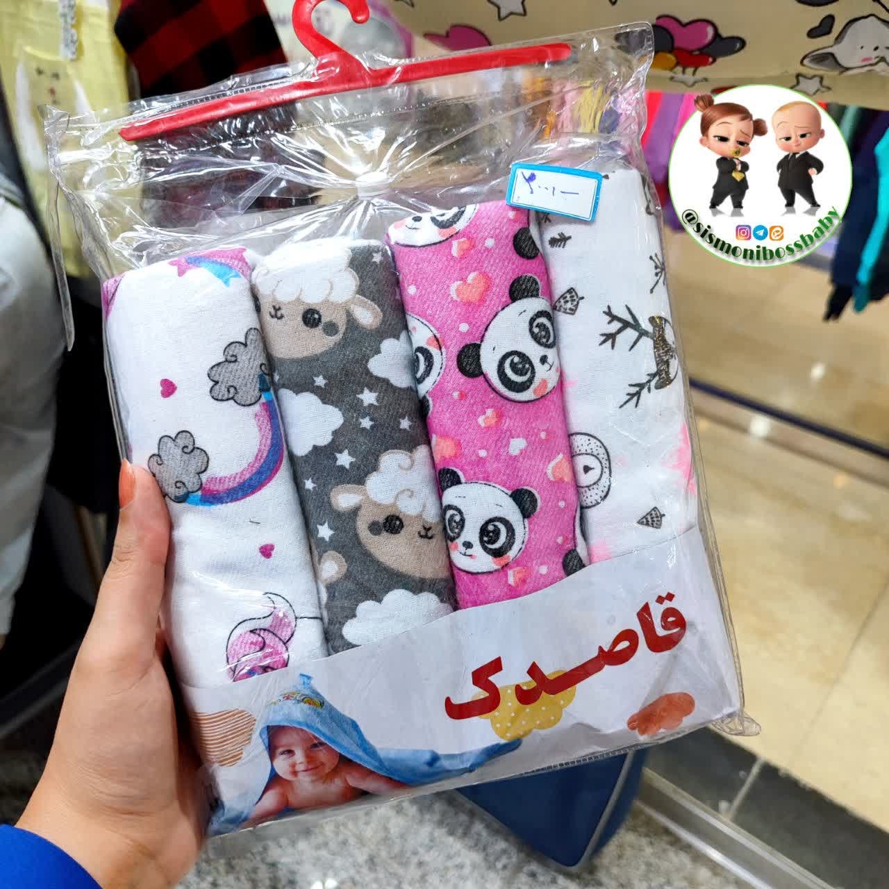 دستمال خشک کن نوزاد و کودک جنس نخ پنبه درجه یک چهار عدد در یک بسته