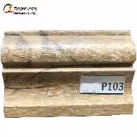 قرنیز رنگ روشن چوب کد 103