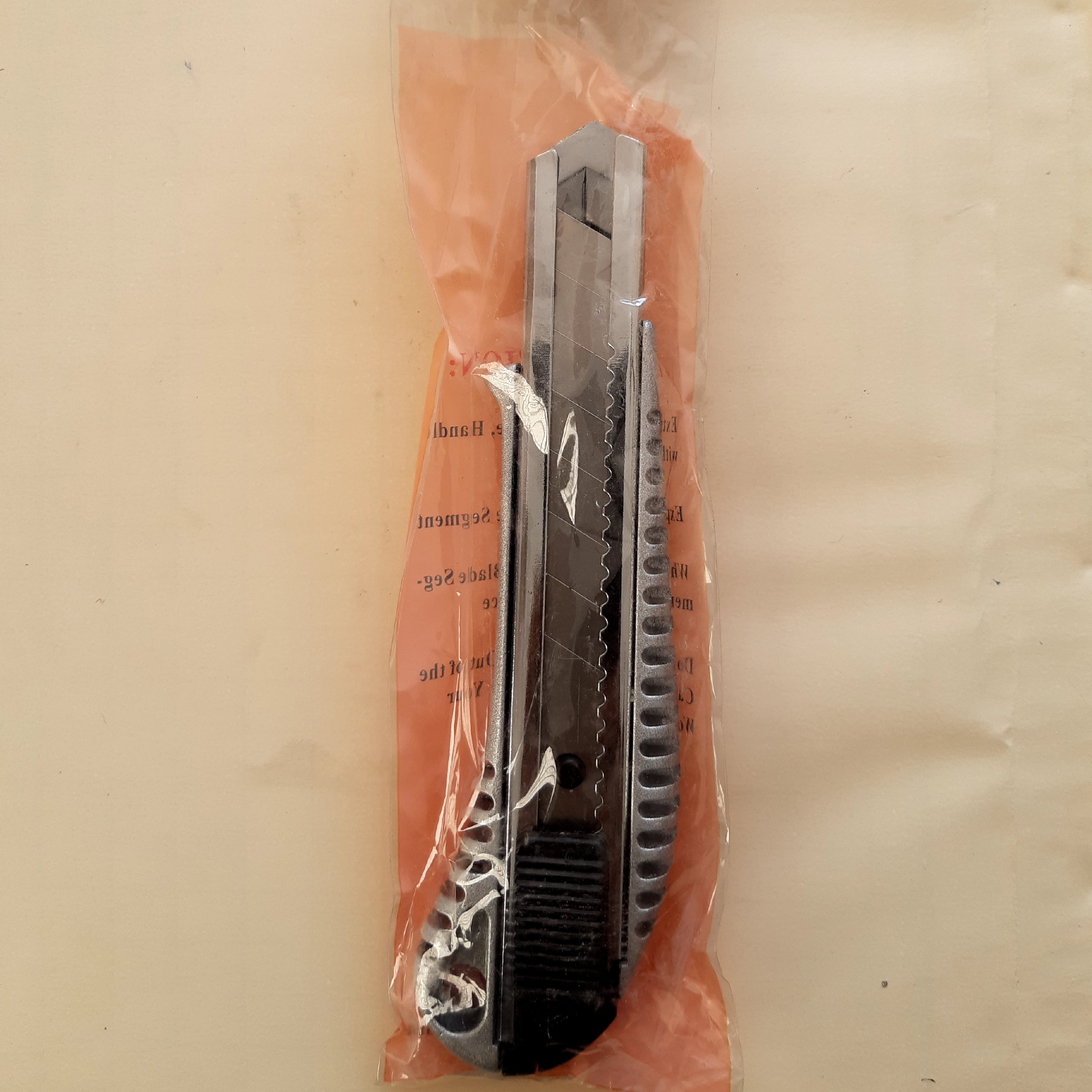 کاتر الومینیوم (موکت بری)