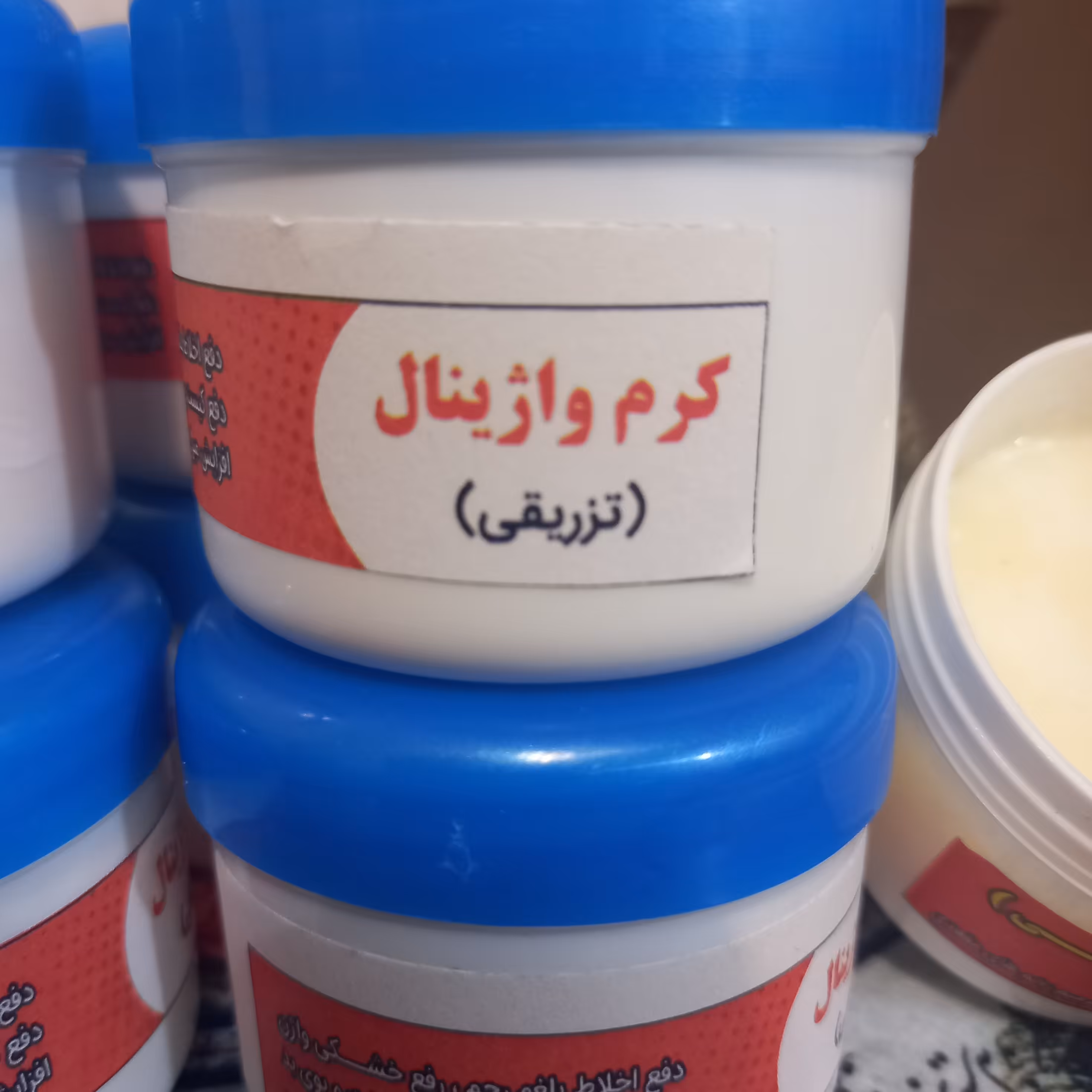 کرم بانوان