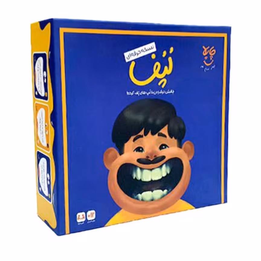 بازی فکری لپف حرفه ای

