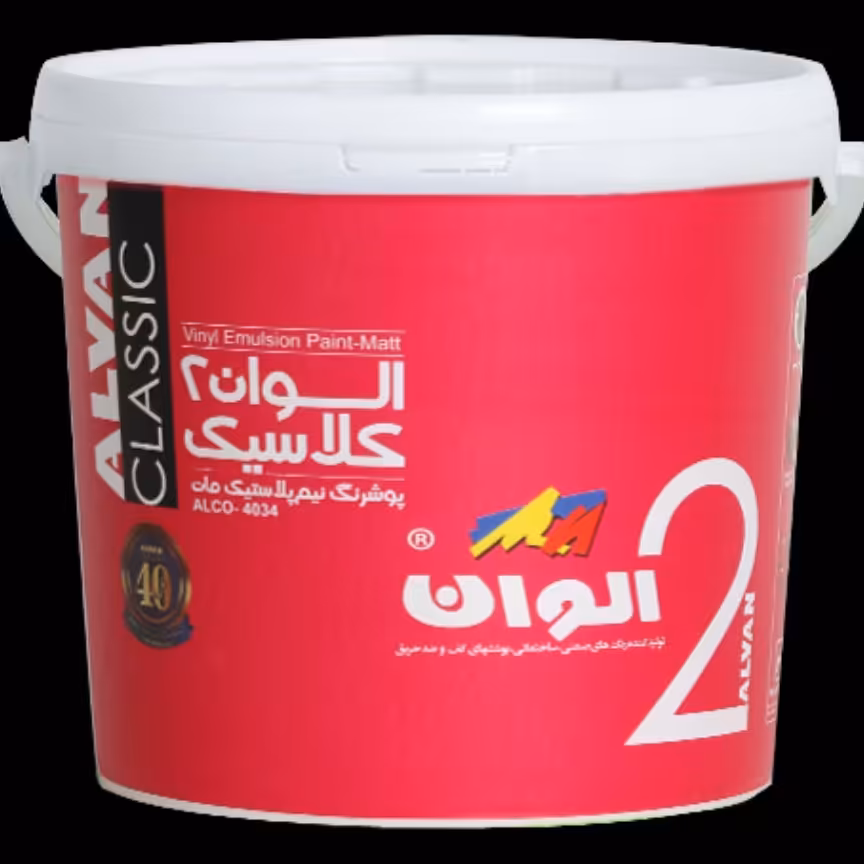 رنگ پلاستیک الوان 2 کلاسیک 12 کیلویی 