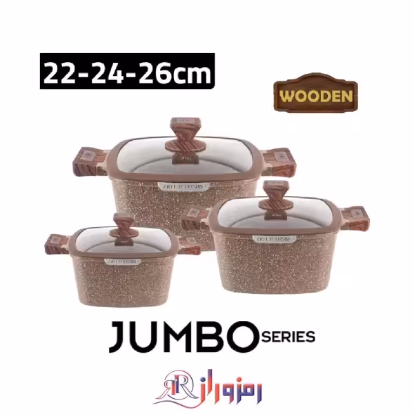 سرویس قابلمه گرانیتی زیو zio مدل Z-8350-26