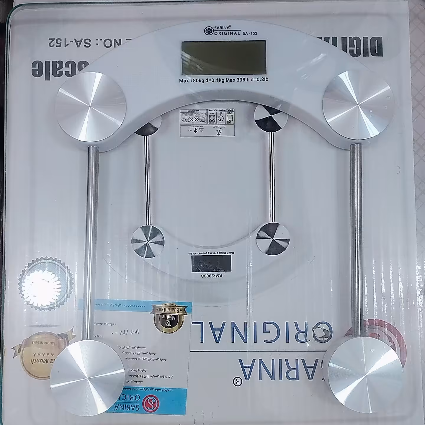 ترازو دیجیتالی