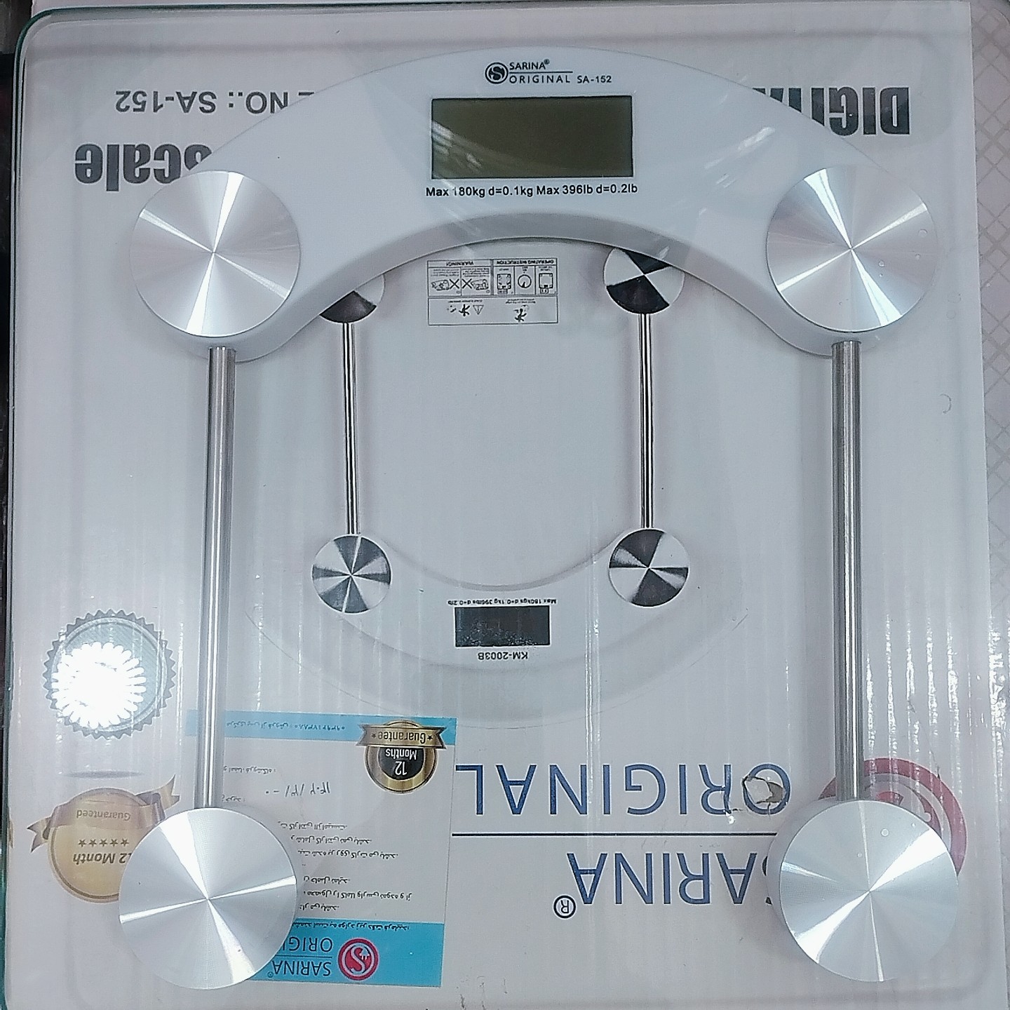 ترازو دیجیتالی