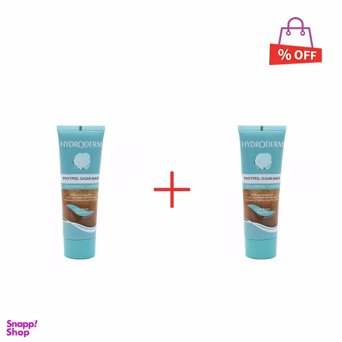 ماسک اسکراب شکری هیدرودرم (Hydroderm) حجم 100 میلی‌لیتر مجموعه 2 عددی