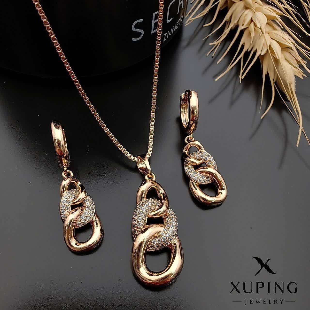 نیمست کارتیر نگیندار ژوپینگ