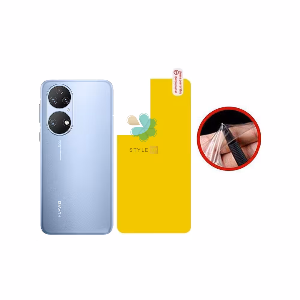 برچسب محافظ نانو پشت گوشی هواوی Huawei P50E