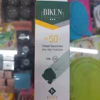 بیکن ضدآفتاب پوست خشک 50 رنگی