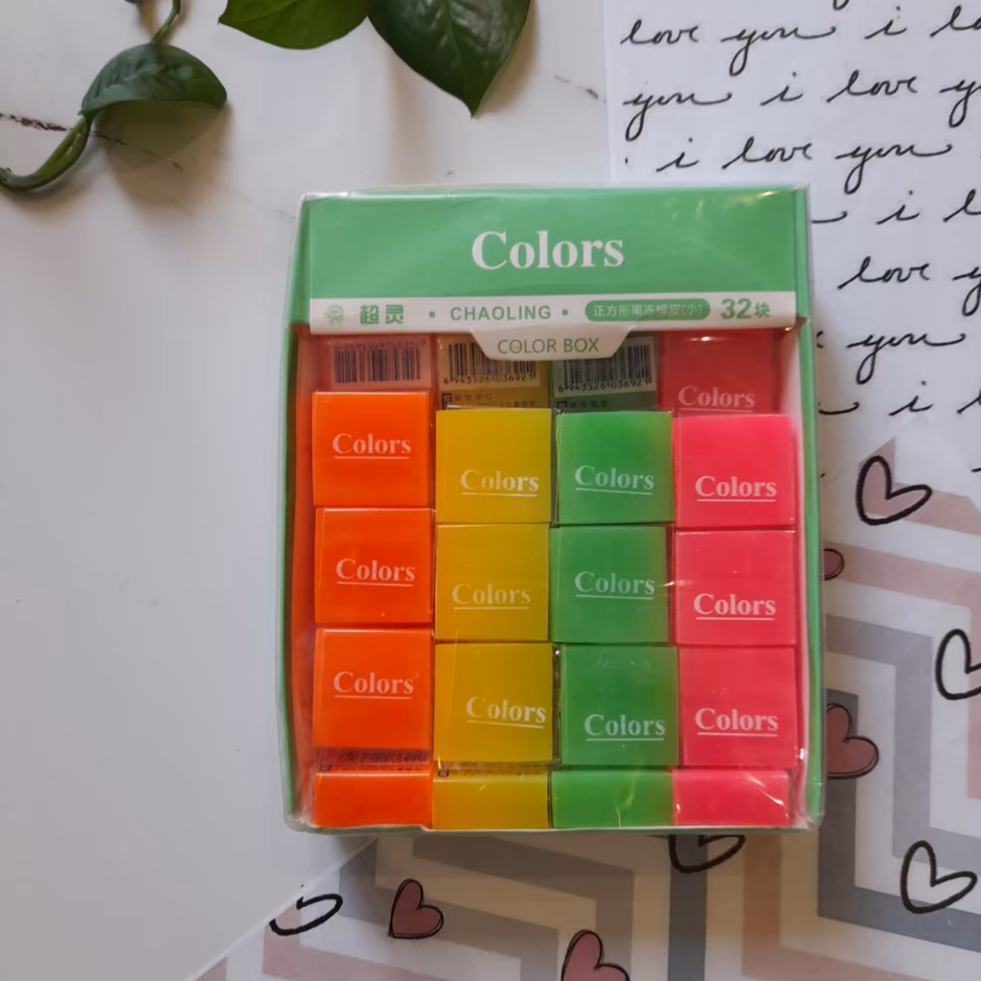 پاکن ژله ای 