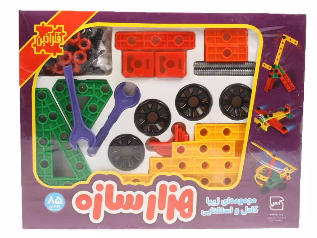 بازی ساختنی هزار سازه کلاسیک 85 قطعه فکر آذین