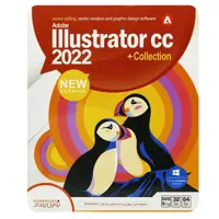 مجموعه نرم افزار ایلستریتور Adobe Illustrator CC 2022 نشر نوین پندار