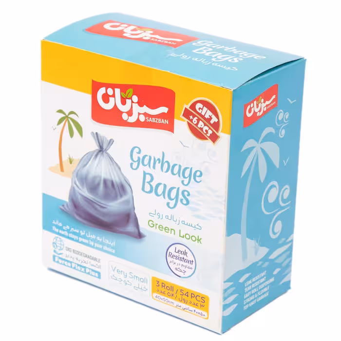 کیسه زباله سبزبان مدل سه رول سایز خیلی کوچک بسته 54عددی