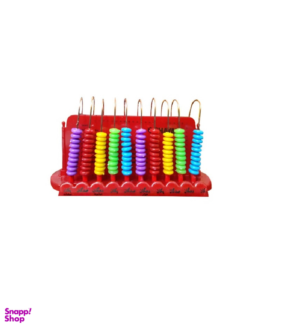 چرتکه 10 میله