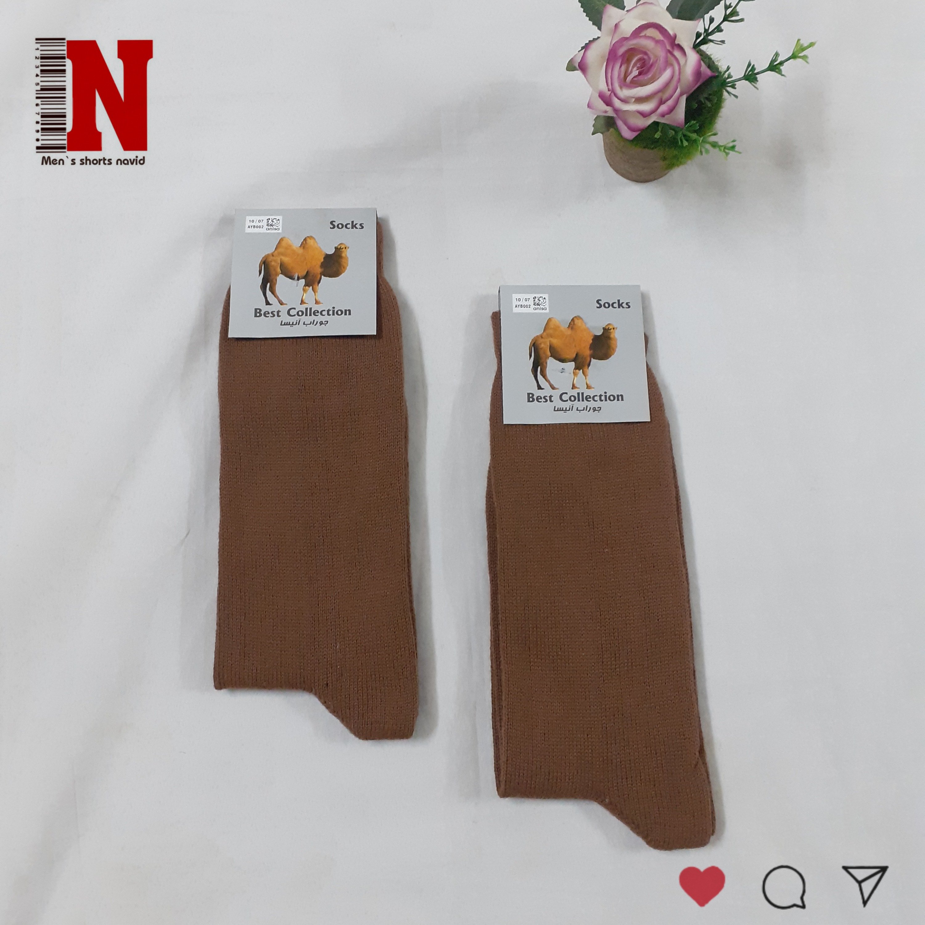 جوراب پشم شتر 
