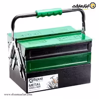 جعبه ابزار فلزی اتوماتیک رکسمی 30 سانتی متر مدل RTH2002