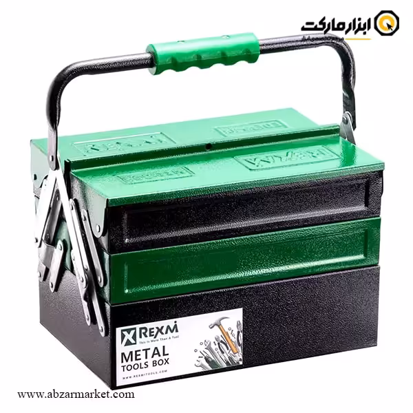 جعبه ابزار فلزی اتوماتیک رکسمی 30 سانتی متر مدل RTH2002