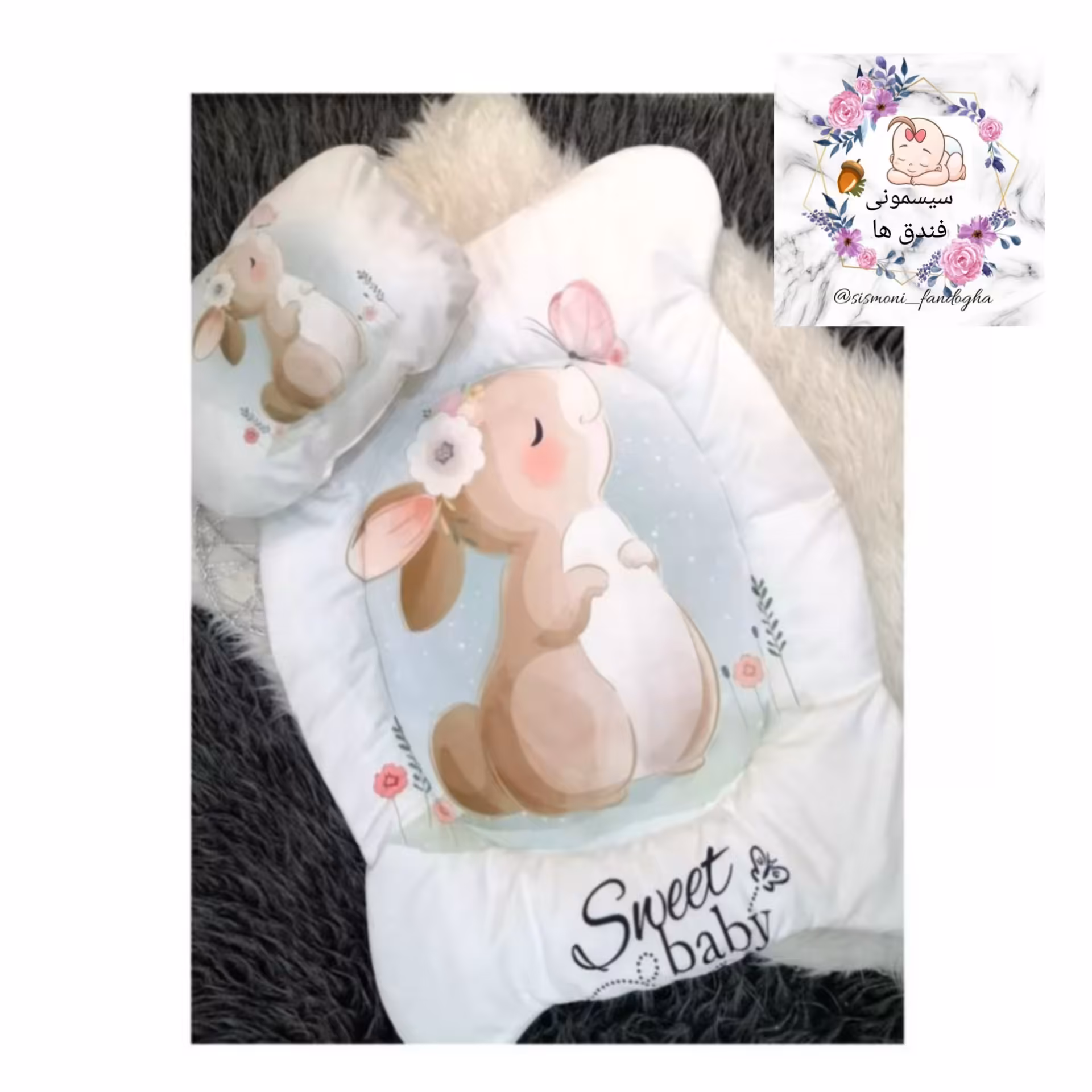 تشک وبالش نوزادی